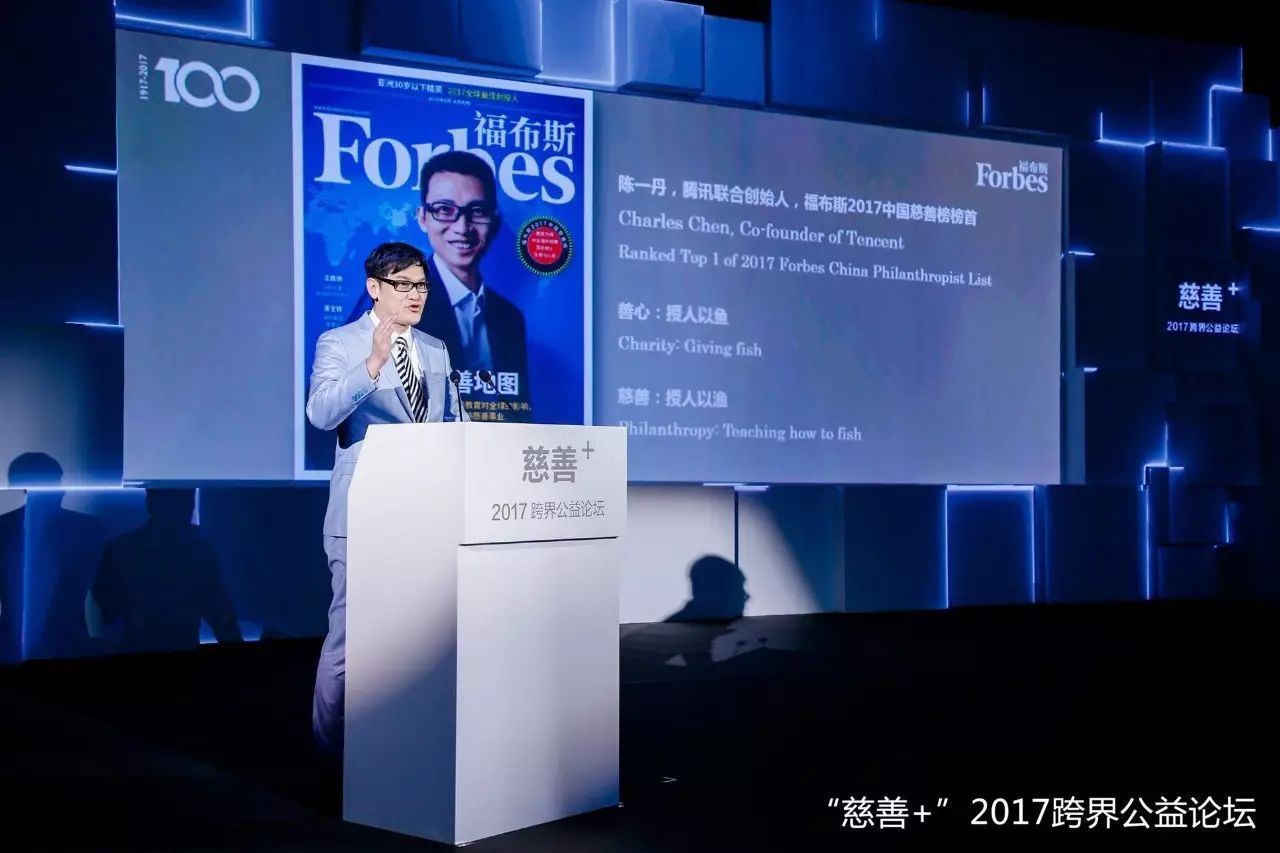 探索数字货币在慈善捐赠中的应用：重新定义善款管理_慈善捐赠财产包括()等_慈善捐赠物品