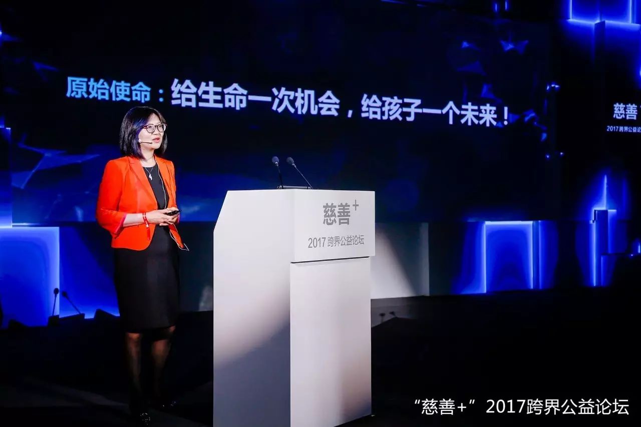 慈善捐赠物品_慈善捐赠财产包括()等_探索数字货币在慈善捐赠中的应用：重新定义善款管理