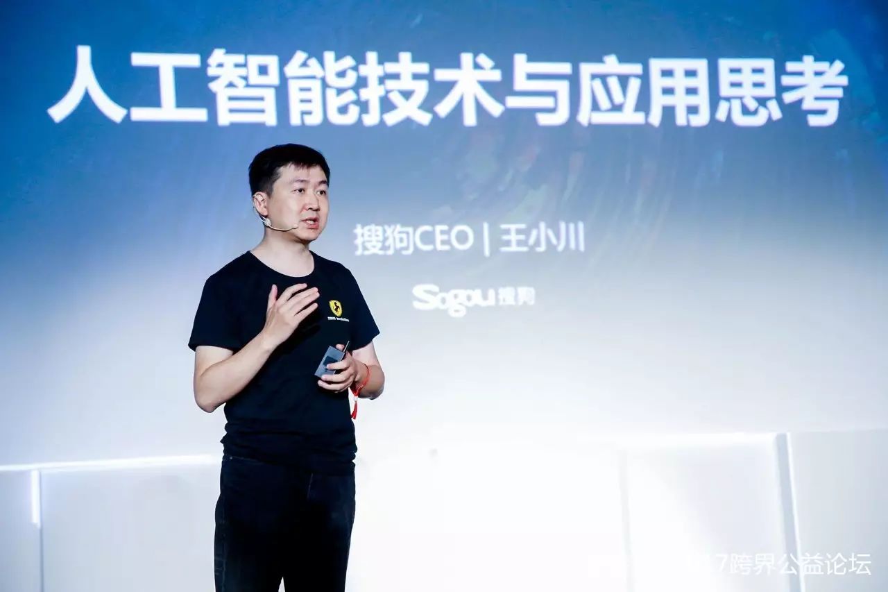 探索数字货币在慈善捐赠中的应用：重新定义善款管理_慈善捐赠财产包括()等_慈善捐赠物品
