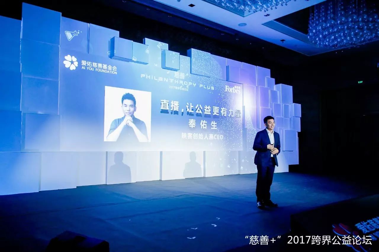 探索数字货币在慈善捐赠中的应用：重新定义善款管理_慈善捐赠物品_慈善捐赠财产包括()等