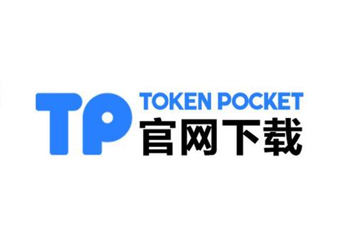 tp钱包app安卓版官网下载的客户服务机制，提升用户信任与支持_钱包app是干嘛的_钱包ui